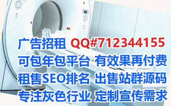 鲤城生子工程咨询经营部